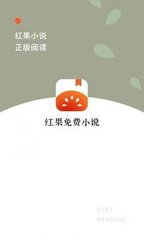 鸭脖娱乐app污下载